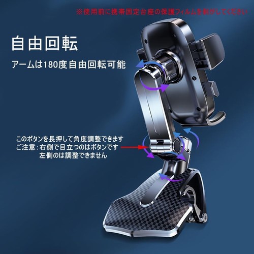 Soporte para teléfono Miraitech soporte para automóvil soporte para teléfono inteligente más estable Japón - Imagen 3 de 8