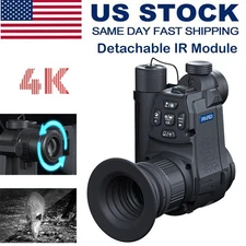 NV007SP2 4K 850nm LRF Clip-on Night Vision Scope with Rangefinder