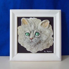 Two Dimensonal Framed White Cat Sculpture in Resine New  7 5/8" x 7 5/8"