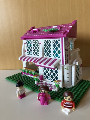 BanBao Flower Shop 