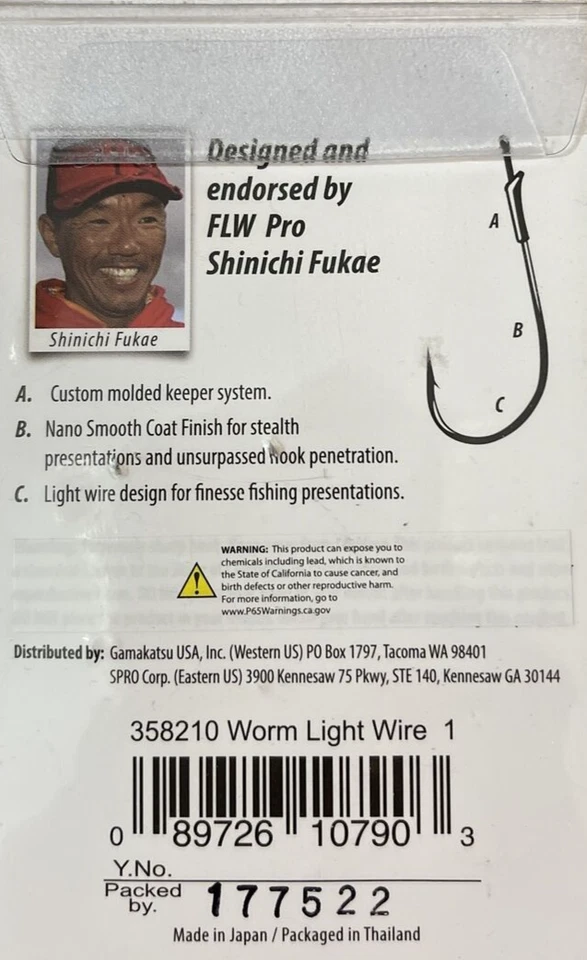 Gamakatsu Finesse #358210 工作灯线钩尺寸 1-1 件装 4 件-全新-发货 24 小时 — 第 2/2 张图片