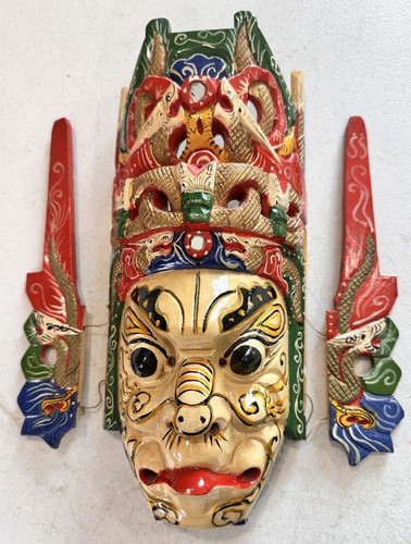 Chinese NUO Face Mask Hand Carved & Painted Wood Wall Folk Art Vintage 13''