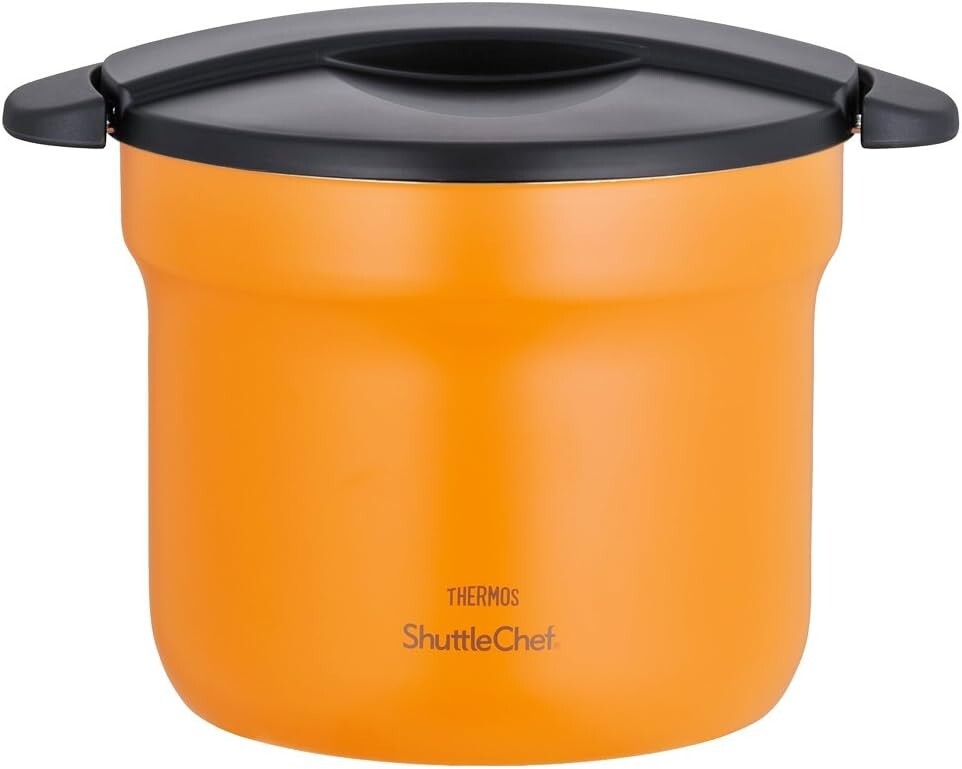 Thermos Vacuum Insulation Cooker Shuttle Chef 4.3L Kbf-4500