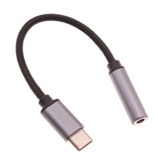 USB-C Earphone Adapter Headphone Audio Jack Port Converter 3.5mm for Tablets