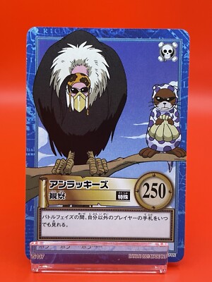 One Piece card Unlucky's S137 Anime 2001 Japanese Game TCG Bandai