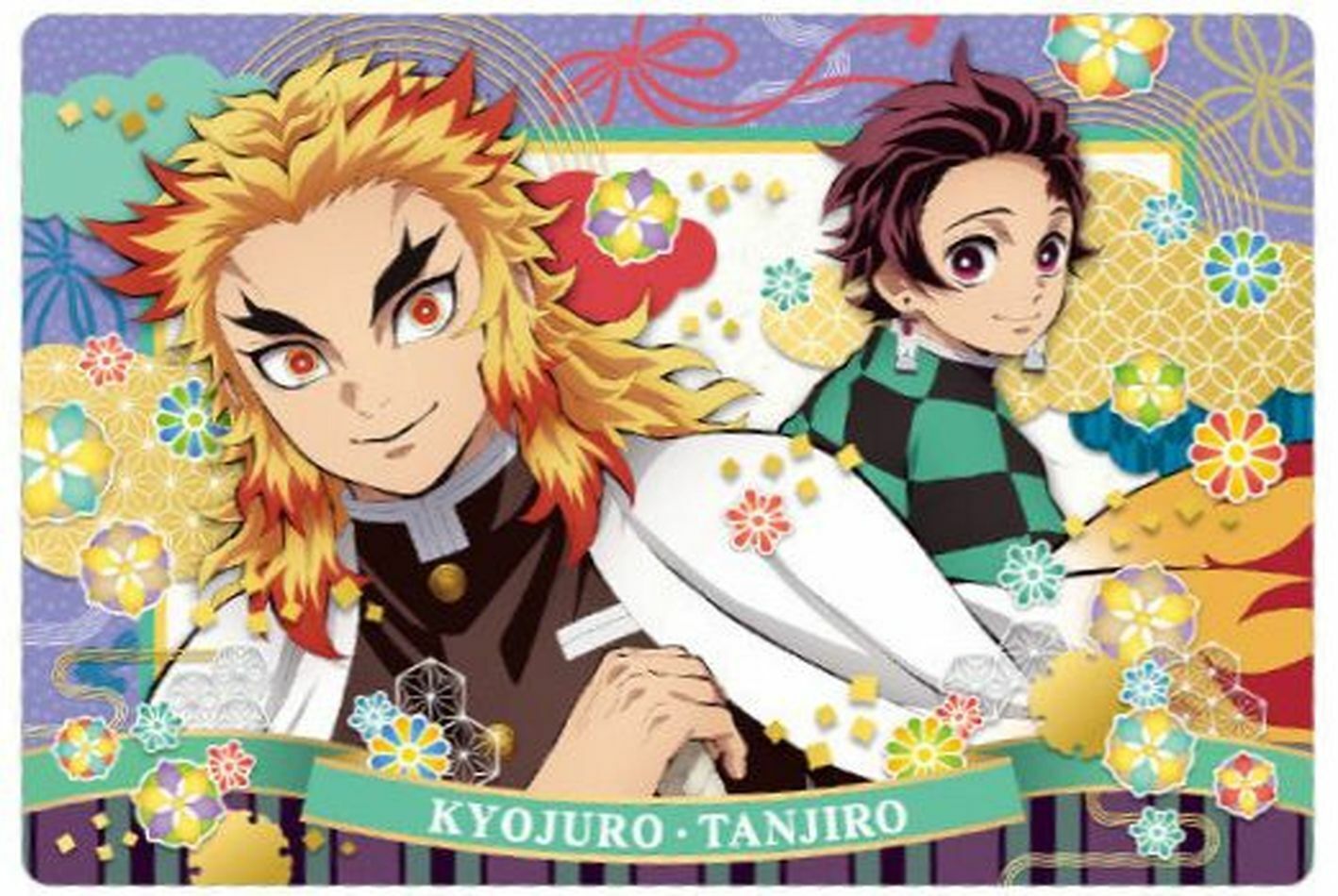 Bandai Demon Slayer: Kimetsu No Yaiba Trading Card Game - 725428