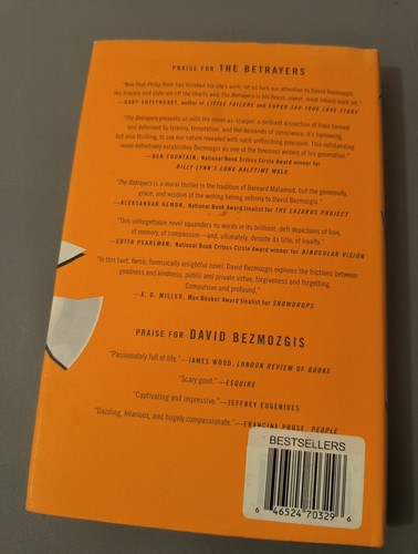 The Betrayers: A Novel by Bezmozgis, David - Picture 2 of 2