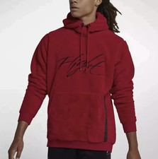 jordan wings of flight