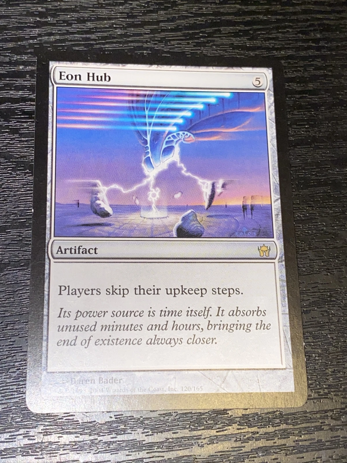 Eon Hub X1 Mtg Fifth Dawn Lp