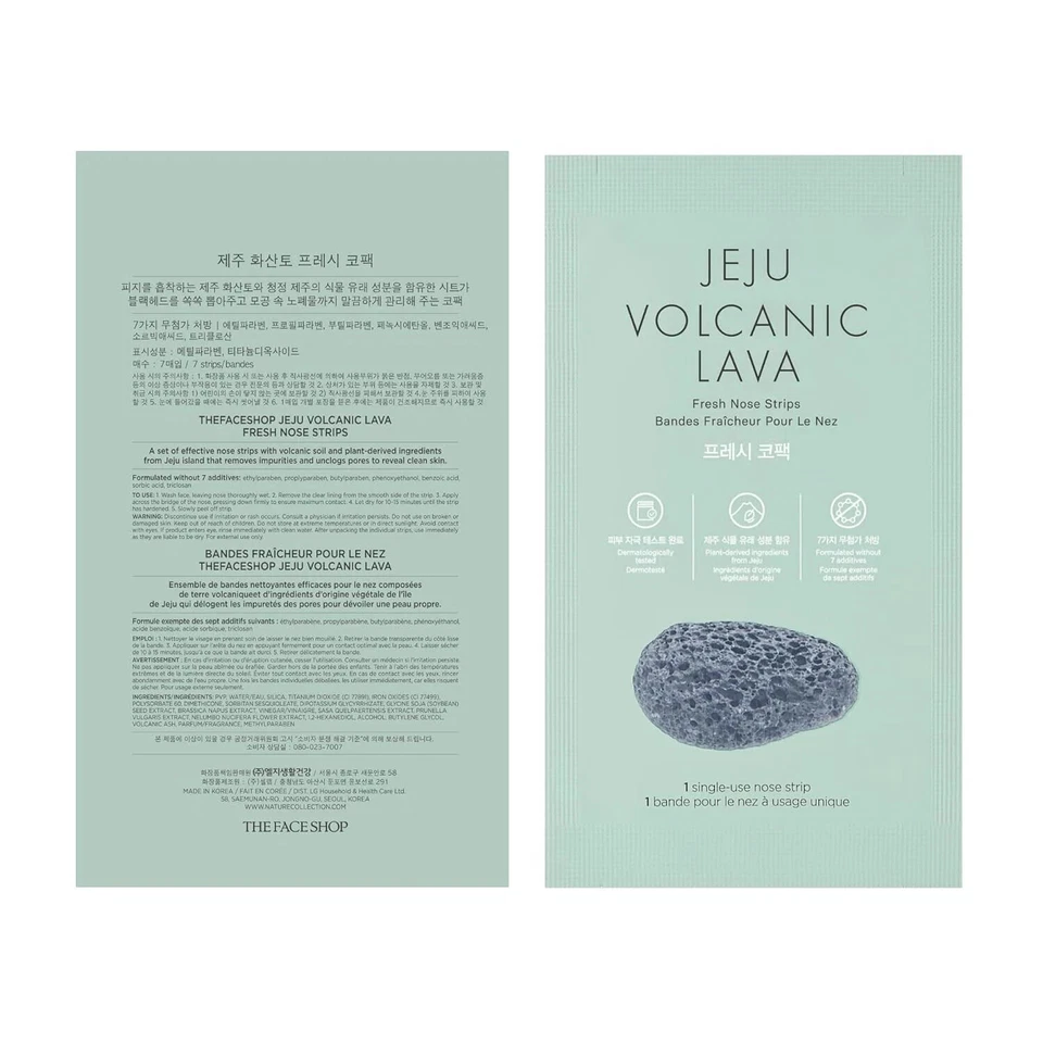 The Face Shop Jeju Volcanic Lava Fresh Nose Strips, 7 g - Image 3 of 3