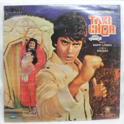 Taxi Chor LP Vinyl Record Bappi Lahiri Bollywood Hindi Film 1980 Rare Indian NM