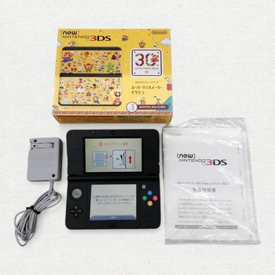 Nintendo New Nintendo 3DS LL Handheld-System Super Mario Maker Konsole