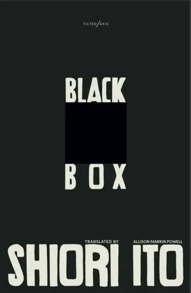Shiori Ito | Black Box | Taschenbuch | Englisch (2021) | Kartoniert / Broschiert-image