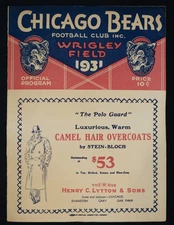 1931 Vintage Original NFL Program Chicago Bears vs Portsmouth Spartans Wrigley