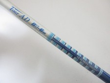 GRAPHITE DESIGN Tour AD BB-6 (SR) Driver Shaft / 44.295" inch / IOMIC Grip