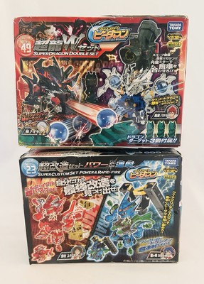 B-Daman CB49 Super Dragon Double Set & CB23 Super Custom Power Rapid Fire 2 SETS
