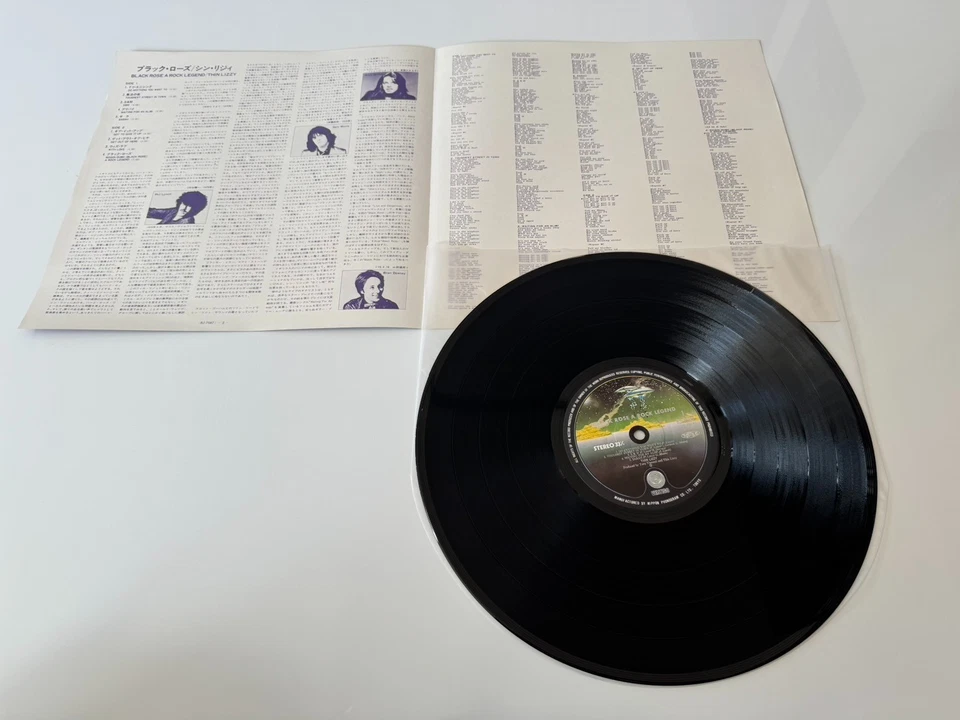 [LP] Thin Lizzy - Black Rose w/OBI RJ-7587 Japan vinyl 3 - Image 3 of 3