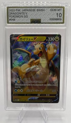 Dragonite V 049/078 Pokmon GO Holo for sale online | eBay