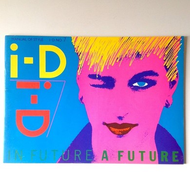 i-D Magazine | September 1982 | Kate cover | No 7 | Issey Miyake, James Brown