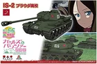 Platts Girls & Panzer theater version affordable model tank road series IS [5s2]
