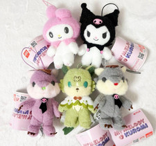 Sanrio Netflix My Melody  Kuromi Mascot Set of 5 New Japan Rare FuRyu