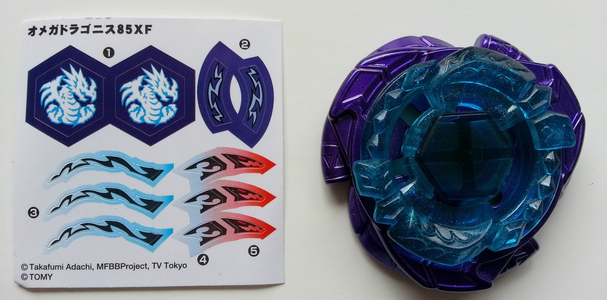 Takara Tomy Beyblade Limited Edition Omega Dragonis 85XF 4D
