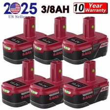 Pack For CRAFTSMAN 19.2 VOLT C3 LITHIUM DIEHARD BATTERY PACK 315.PP2011 8.0Ah