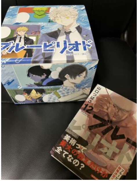 ブルーピリオド1〜12 ブルーピリオド1〜12」 （ブルーピリオド | ひこくじ）