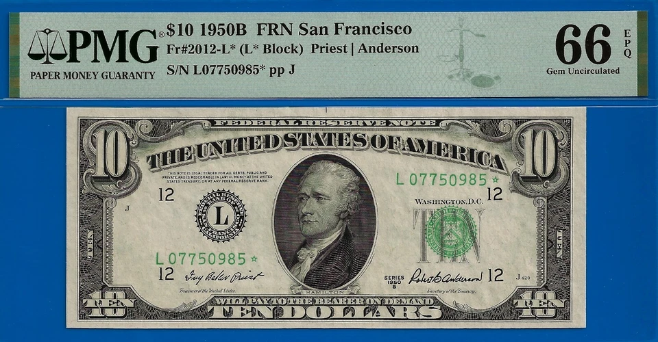 1950B $10 Federal Reserve Note PMG 66EPQ 2nd best San Francisco star Fr 2012-L* - Image 3 of 4