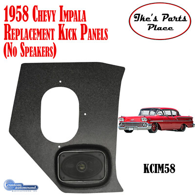 Custom Autosound KCIM58 1958 Chevy Impala Air Kick Panels No Speakers
