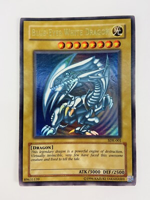 北米　青眼の白龍sdk 　wave Yugioh Blue-Eyes White Dragon SDK-001 Ultra Rare Unlimited WAVY