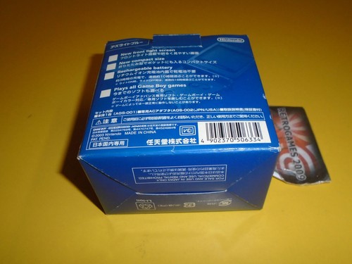 GAME BOY ADVANCE SP JAPANESE CONSOLE - Picture 2 of 9