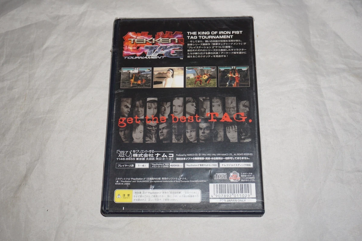 Tekken Tag Tournament (Sony Playstation 2 ps2) NEW Sealed JAPAN