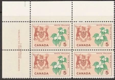 CANADA #418 5¢ White Trillium UL Plate Block MNH
