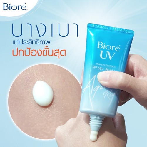 3X Biore Sunblock UV Sunscreen Face Aqua Rich Watery Essence SPF50+ PA +++ 15G - 第 4/10 張圖片