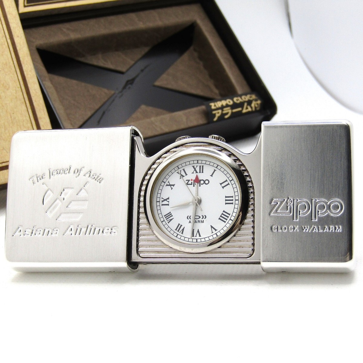 Zippo Asiana Airlines Time Tank Zippo Pocket Clock Watch running