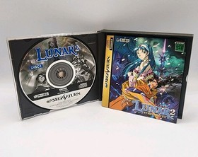 Lunar: Silver Star Story + Eternal Blue (Sega Saturn) Japanese Lot - US Seller