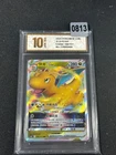 Dragonite VSTAR RRR CS6bC-106/131 Pokemon Card Chinese- Grade 10