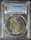 1884-CC Morgan Silver Dollar $1 - Carson City Mint PCGS MS63 **FREE SHIPPING**
