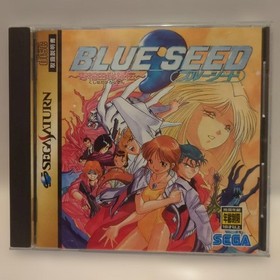 Obi postcard■ Blue Seed BLUE SEED Kiinada Hirokuden Sega Saturn Software