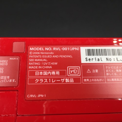 Nintendo Wii Console RVL-001 Red Super Mario 25th Anniversary Box Japan Tested - Picture 17 of 20