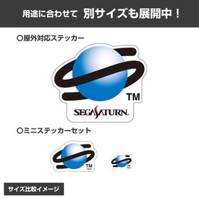 Sega Saturn Sega Saturn Logo Mini Sticker Set