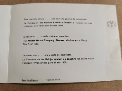 Invitation Vintage Ardath - Présentation Collection 1969 - Original UK