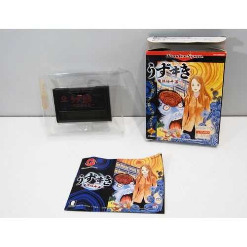 Uzumaki Denshi Kaiki with box and manual Japan Wonderswan eBay