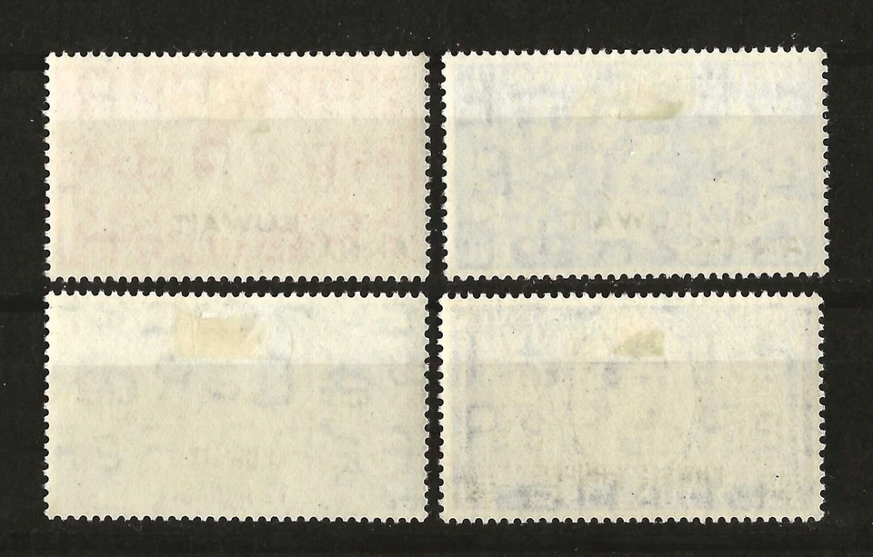 KUWAIT- Scott# 113-6 -SG# 103-6 -1953 - Coronation of Queen Elizabeth - Set - MH - Image 2 of 2