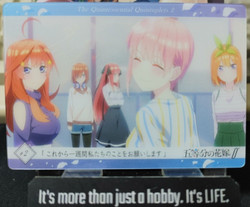Weiss Schwarz The Quintessential Quintuplets Nino Nakano HYR (5HY/W83-066HYR)