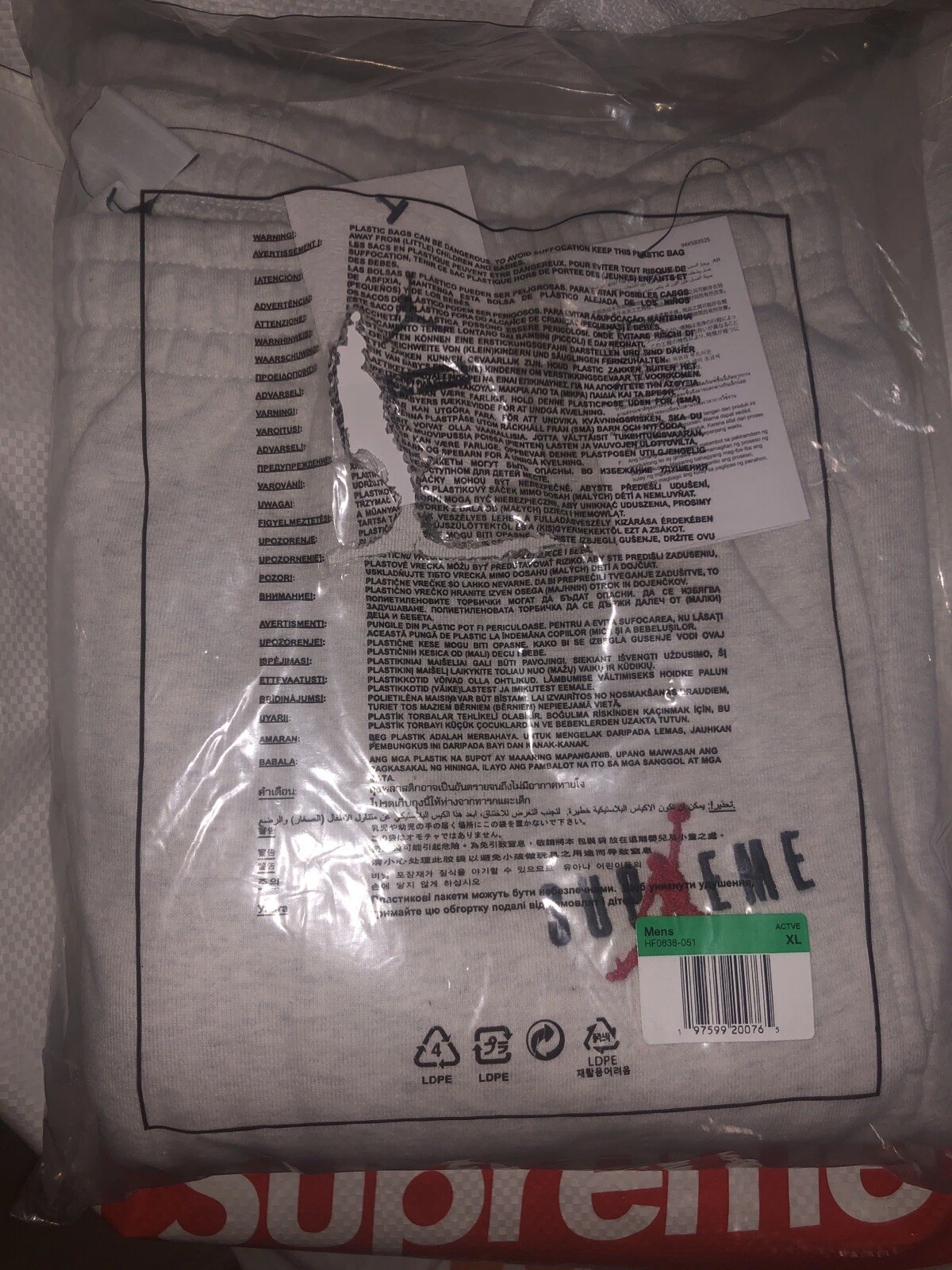 Taille XL   Pantalon de survêtement Supreme Jordan gris FW24   EXPÉDIÉ AUJOURD'HUI