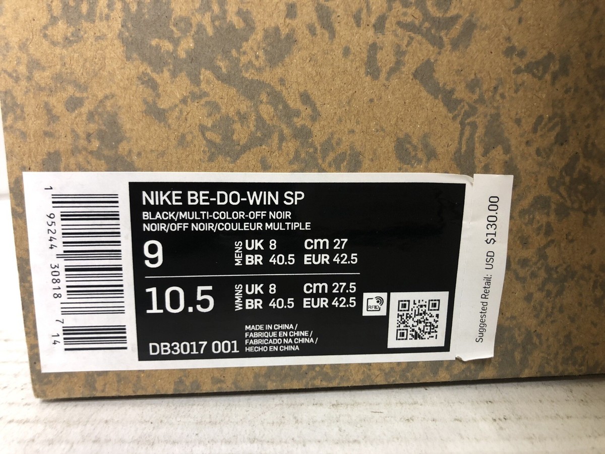 Nike BE-DO-WIN SP Around the World DB3017-001 Men's Size 9