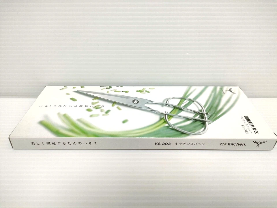 FORBICI Sputter Cucina KS-203 Argento Made in Japan Acciaio Inox Regalo TORIBE - Immagine 3 di 4