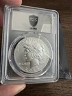 2023 Silver Peace Dollar $1 PCGS MS70 Ultra Breaks ‼️VERY FIRST ULTRA LABEL‼️